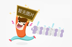 <b>欺诈患者治疗乱收费西宁北大皮肤医院黑心骗子医院!!</b>